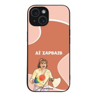 Θήκη Sonique Greek Cult TV Series για Apple iPhone 15 Αι Σαρβάιβ