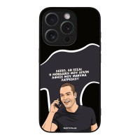 Θήκη Sonique Greek Cult TV Series για Apple iPhone 15 Pro Μοναδική Μου Αγάπη