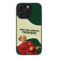 Θήκη Sonique Greek Cult TV Series για Apple iPhone 15 Pro Γκολτζής