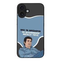 Θήκη Sonique Greek Cult TV Series για Apple iPhone 16 Plus Βλαμμένοι