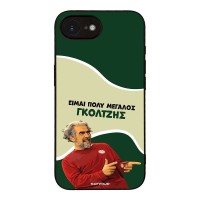 Θήκη Sonique Greek Cult TV Series για Apple iPhone 16e / iPhone 17e Γκολτζής