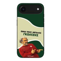 Θήκη Sonique Greek Cult TV Series για Apple iPhone 17 Air Γκολτζής