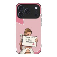 Θήκη Sonique Greek Cult TV Series για Apple iPhone 17 Pro Γύρνα Πίσω