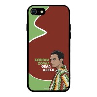 Θήκη Sonique Greek Cult TV Series για Apple iPhone 7 / iPhone 8 / iPhone SE 2020 / iPhone SE 2022 Αύξηση