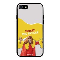 Θήκη Sonique Greek Cult TV Series για Apple iPhone 7 / iPhone 8 / iPhone SE 2020 / iPhone SE 2022 Σκύλες της Λύσσας
