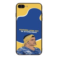 Θήκη Sonique Greek Cult TV Series για Apple iPhone 7 Plus / iPhone 8 Plus Θα σε Καταστρέψω