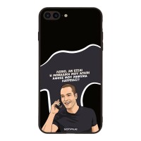Θήκη Sonique Greek Cult TV Series για Apple iPhone 7 Plus / iPhone 8 Plus Μοναδική Μου Αγάπη