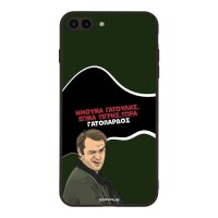 Θήκη Sonique Greek Cult TV Series για Apple iPhone 7 Plus / iPhone 8 Plus Γατόπαρδος