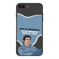 Θήκη Sonique Greek Cult TV Series για Apple iPhone 7 Plus / iPhone 8 Plus Βλαμμένοι