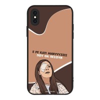 Θήκη Sonique Greek Cult TV Series για Apple iPhone X / iPhone XS Μηνύσεις