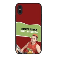 Θήκη Sonique Greek Cult TV Series για Apple iPhone X / iPhone XS Κουράστηκα που Ξύπνησα