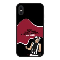 Θήκη Sonique Greek Cult TV Series για Apple iPhone X / iPhone XS Πρωταγωνίστρια