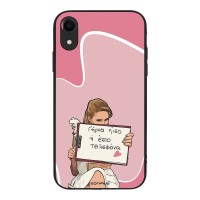 Θήκη Sonique Greek Cult TV Series για Apple iPhone XR Γύρνα Πίσω