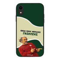 Θήκη Sonique Greek Cult TV Series για Apple iPhone XR Γκολτζής