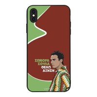 Θήκη Sonique Greek Cult TV Series για Apple iPhone XS MAX Αύξηση