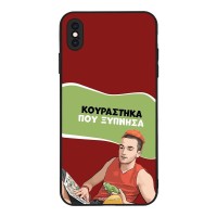 Θήκη Sonique Greek Cult TV Series για Apple iPhone XS MAX Κουράστηκα που Ξύπνησα