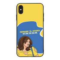 Θήκη Sonique Greek Cult TV Series για Apple iPhone XS MAX Περνάνε τα χρόνια