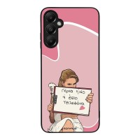 Θήκη Sonique Greek Cult TV Series για Samsung Galaxy A05s 4G Γύρνα Πίσω