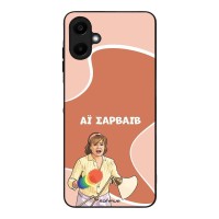Θήκη Sonique Greek Cult TV Series για Samsung Galaxy A06 4G Αι Σαρβάιβ