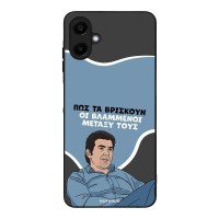 Θήκη Sonique Greek Cult TV Series για Samsung Galaxy A06 4G Βλαμμένοι