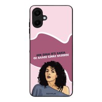 Θήκη Sonique Greek Cult TV Series για Samsung Galaxy A06 4G Δεν είμαι Εγώ Κακιά