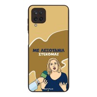Θήκη Sonique Greek Cult TV Series για Samsung Galaxy A12 Λεξοτανίλ