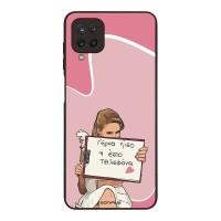 Θήκη Sonique Greek Cult TV Series για Samsung Galaxy A12 Γύρνα Πίσω
