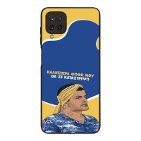 Θήκη Sonique Greek Cult TV Series για Samsung Galaxy A12 Θα σε Καταστρέψω