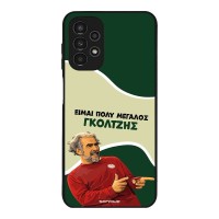 Θήκη Sonique Greek Cult TV Series για Samsung Galaxy A13 4G Γκολτζής
