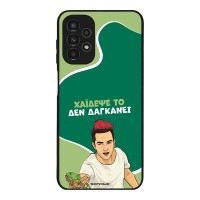 Θήκη Sonique Greek Cult TV Series για Samsung Galaxy A13 4G Χάιδεψε Το