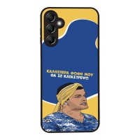 Θήκη Sonique Greek Cult TV Series για Samsung Galaxy A14 4G / Galaxy A14 5G Θα σε Καταστρέψω