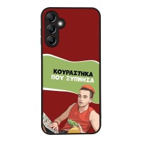 Θήκη Sonique Greek Cult TV Series για Samsung Galaxy A14 4G / Galaxy A14 5G Κουράστηκα που Ξύπνησα