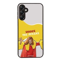 Θήκη Sonique Greek Cult TV Series για Samsung Galaxy A14 4G / Galaxy A14 5G Σκύλες της Λύσσας