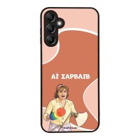 Θήκη Sonique Greek Cult TV Series για Samsung Galaxy A14 4G / Galaxy A14 5G Αι Σαρβάιβ