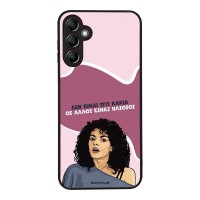 Θήκη Sonique Greek Cult TV Series για Samsung Galaxy A14 4G / Galaxy A14 5G Δεν είμαι Εγώ Κακιά