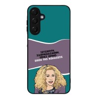 Θήκη Sonique Greek Cult TV Series για Samsung Galaxy A16 4G / Galaxy A16 5G Σκυλί της Κολάσεως