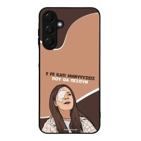 Θήκη Sonique Greek Cult TV Series για Samsung Galaxy A16 4G / Galaxy A16 5G Μηνύσεις