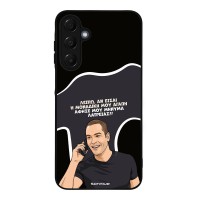 Θήκη Sonique Greek Cult TV Series για Samsung Galaxy A16 4G / Galaxy A16 5G Μοναδική Μου Αγάπη