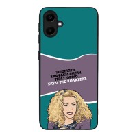 Θήκη Sonique Greek Cult TV Series για Samsung Galaxy A20e Σκυλί της Κολάσεως