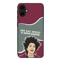 Θήκη Sonique Greek Cult TV Series για Samsung Galaxy A20e Κουπ-Σκουπ
