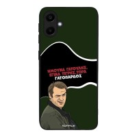 Θήκη Sonique Greek Cult TV Series για Samsung Galaxy A20e Γατόπαρδος