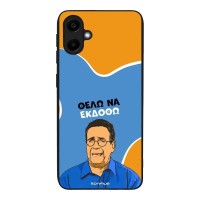 Θήκη Sonique Greek Cult TV Series για Samsung Galaxy A20e Θέλω Να Εκδοθώ