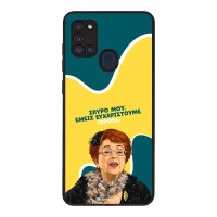 Θήκη Sonique Greek Cult TV Series για Samsung Galaxy A21s Ευχαριστούμε Όρθια