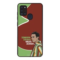 Θήκη Sonique Greek Cult TV Series για Samsung Galaxy A21s Αύξηση