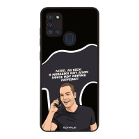 Θήκη Sonique Greek Cult TV Series για Samsung Galaxy A21s Μοναδική Μου Αγάπη