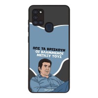Θήκη Sonique Greek Cult TV Series για Samsung Galaxy A21s Βλαμμένοι