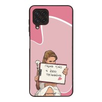 Θήκη Sonique Greek Cult TV Series για Samsung Galaxy A22 4G / Galaxy M32 4G / Galaxy M22 4G Γύρνα Πίσω