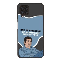 Θήκη Sonique Greek Cult TV Series για Samsung Galaxy A22 4G / Galaxy M32 4G / Galaxy M22 4G Βλαμμένοι