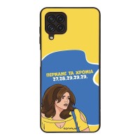 Θήκη Sonique Greek Cult TV Series για Samsung Galaxy A22 4G / Galaxy M32 4G / Galaxy M22 4G Περνάνε τα χρόνια
