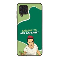 Θήκη Sonique Greek Cult TV Series για Samsung Galaxy A22 4G / Galaxy M32 4G / Galaxy M22 4G Χάιδεψε Το